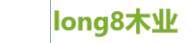 long8股份有限公司